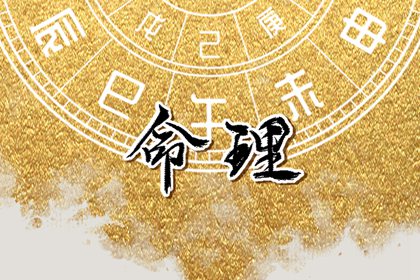 皇历黄道吉日,皇历择吉,老皇历
