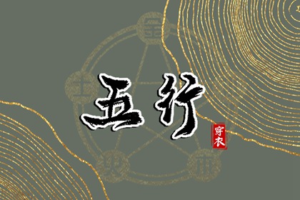 传统日历黄历_选日子日历_生肖日历查询_日历2026年查询_农历风俗日历