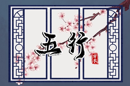 卦姻缘测试_姻缘模板_占卜姻缘_在线姻缘_合婚算命免费