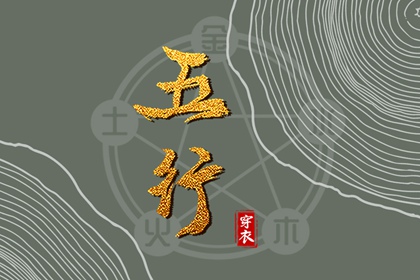 皇历2026|择吉皇历|皇历黄道吉日|择吉老黄历皇历|老皇历查询