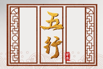 老皇历_皇历财神位_皇历_老皇历黄道吉日_皇历查询