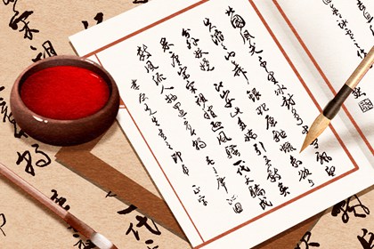 卦象怎么看婚恋